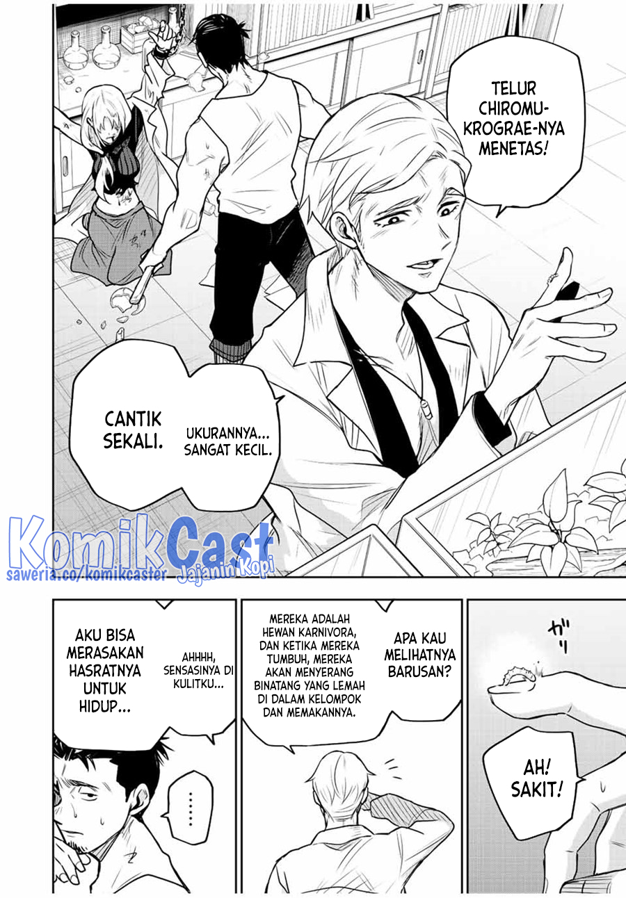 A Court Magician, Who Was Focused On Supportive Magic Because His Allies Were Too Weak, Aims To Become The Strongest After Being Banished Chapter 88 Image 4