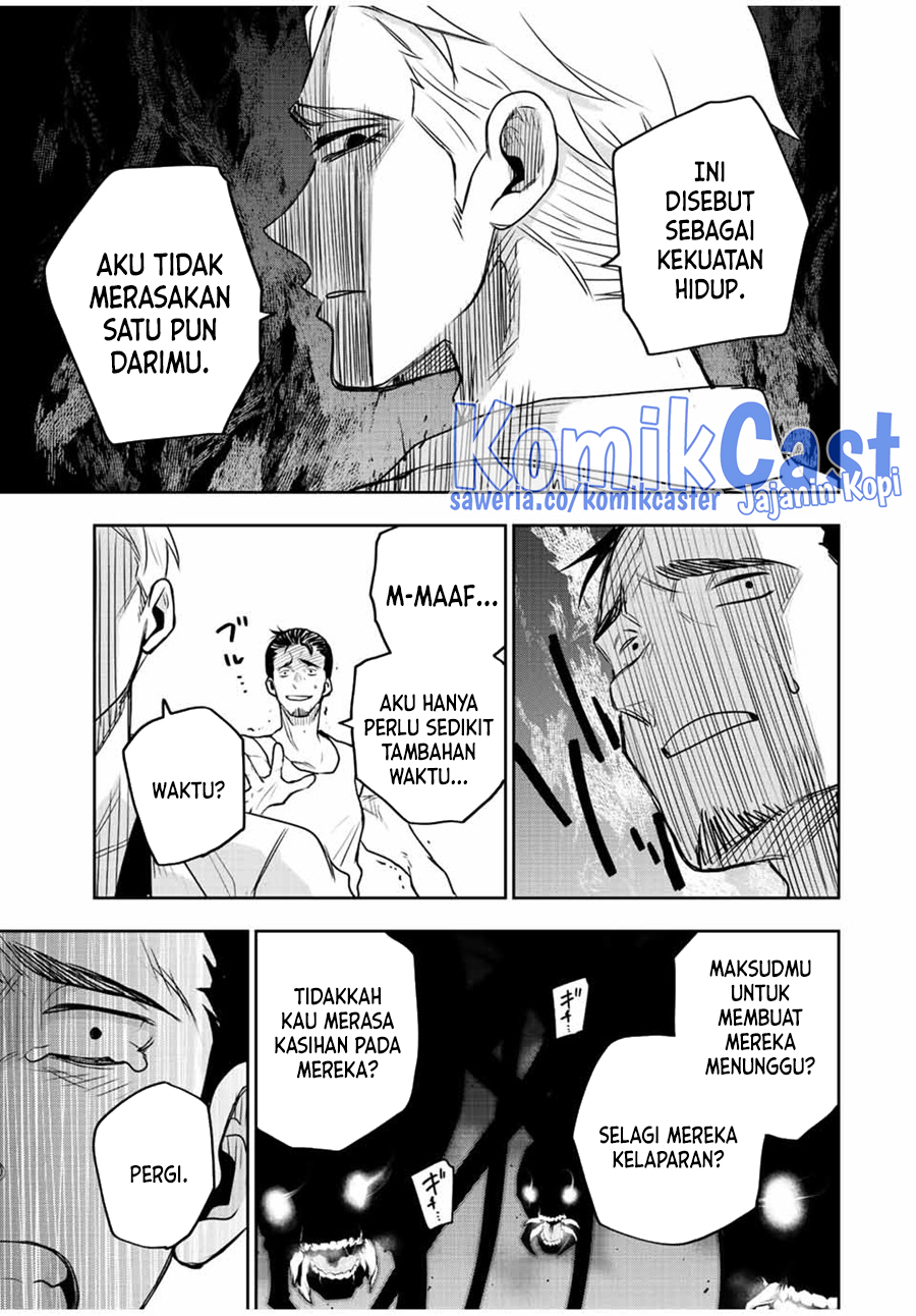 A Court Magician, Who Was Focused On Supportive Magic Because His Allies Were Too Weak, Aims To Become The Strongest After Being Banished Chapter 88 Image 5