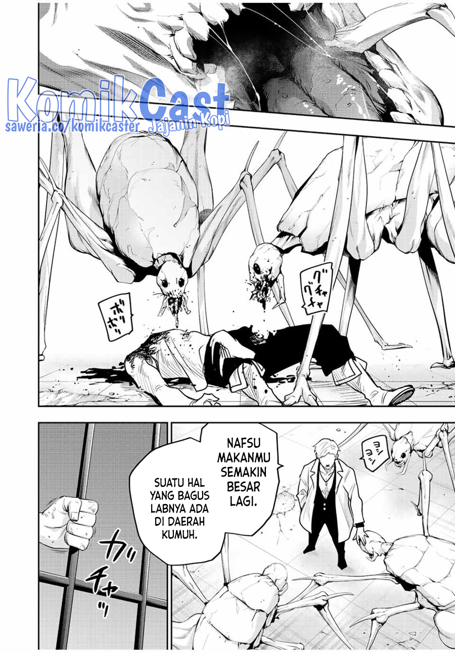 A Court Magician, Who Was Focused On Supportive Magic Because His Allies Were Too Weak, Aims To Become The Strongest After Being Banished Chapter 88 Image 6