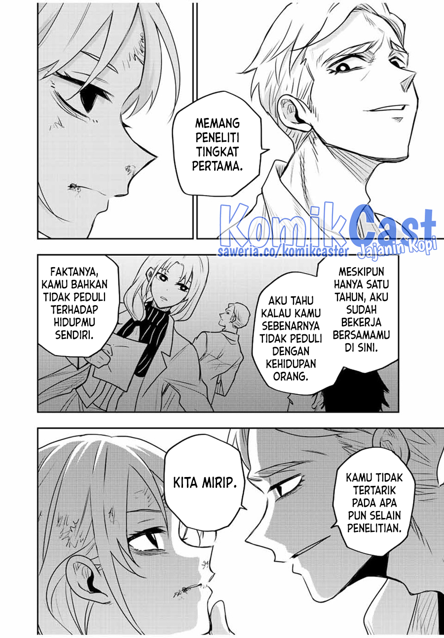 A Court Magician, Who Was Focused On Supportive Magic Because His Allies Were Too Weak, Aims To Become The Strongest After Being Banished Chapter 88 Image 8