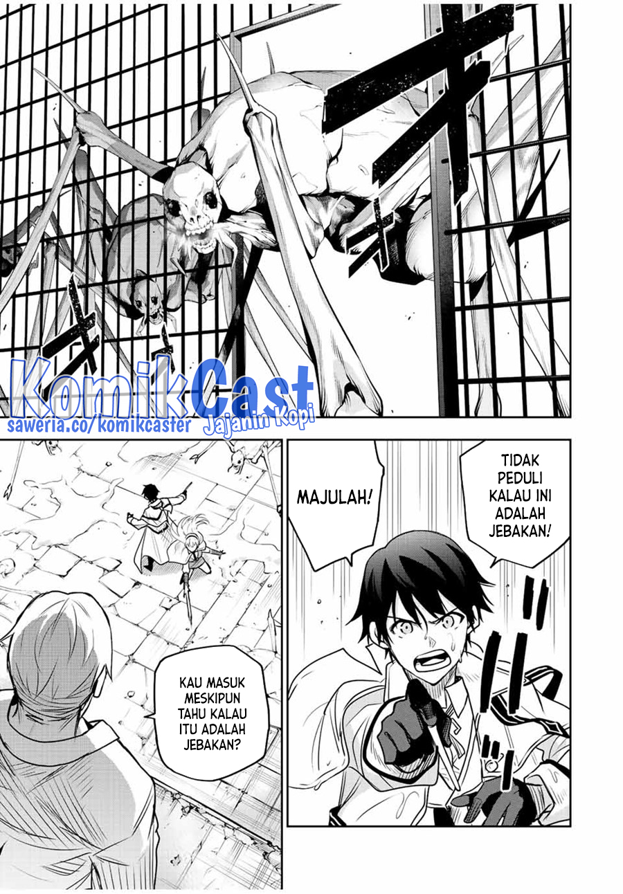 A Court Magician, Who Was Focused On Supportive Magic Because His Allies Were Too Weak, Aims To Become The Strongest After Being Banished Chapter 88 Image 15