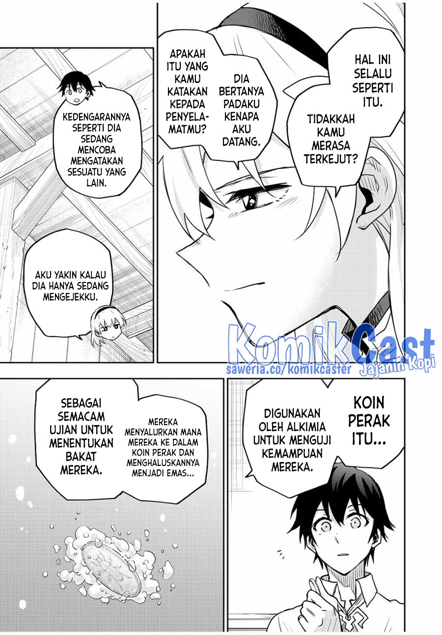 A Court Magician, Who Was Focused On Supportive Magic Because His Allies Were Too Weak, Aims To Become The Strongest After Being Banished Chapter 90 Image 7