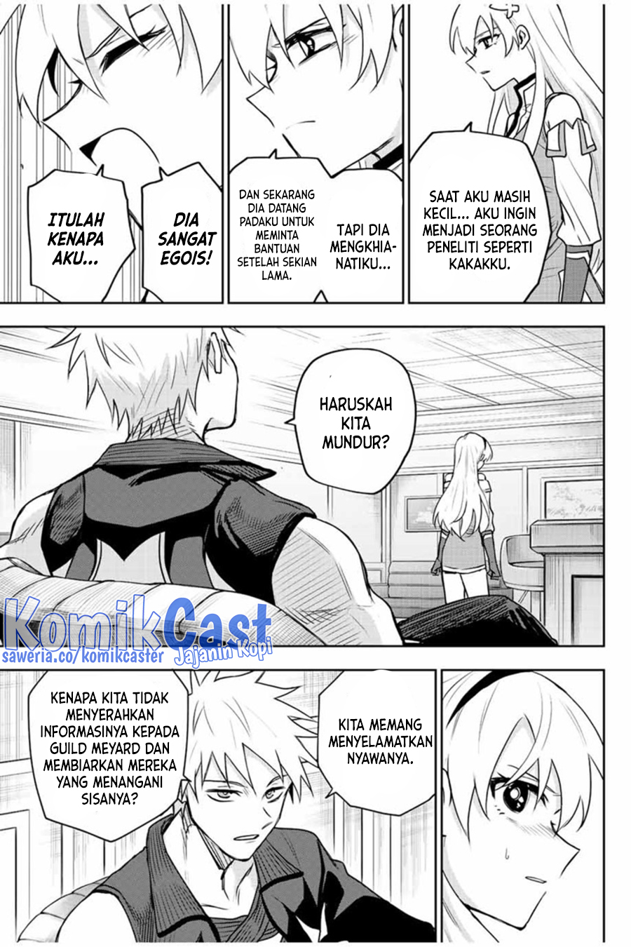 A Court Magician, Who Was Focused On Supportive Magic Because His Allies Were Too Weak, Aims To Become The Strongest After Being Banished Chapter 91 Image 15