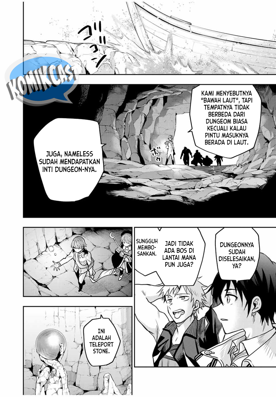 A Court Magician, Who Was Focused On Supportive Magic Because His Allies Were Too Weak, Aims To Become The Strongest After Being Banished Chapter 93 Image 2