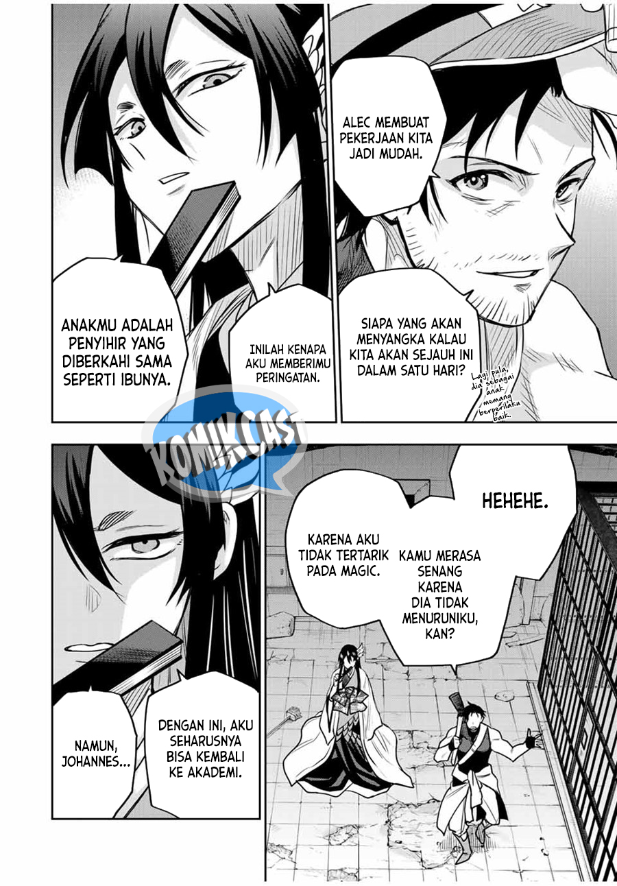 A Court Magician, Who Was Focused On Supportive Magic Because His Allies Were Too Weak, Aims To Become The Strongest After Being Banished Chapter 93 Image 14