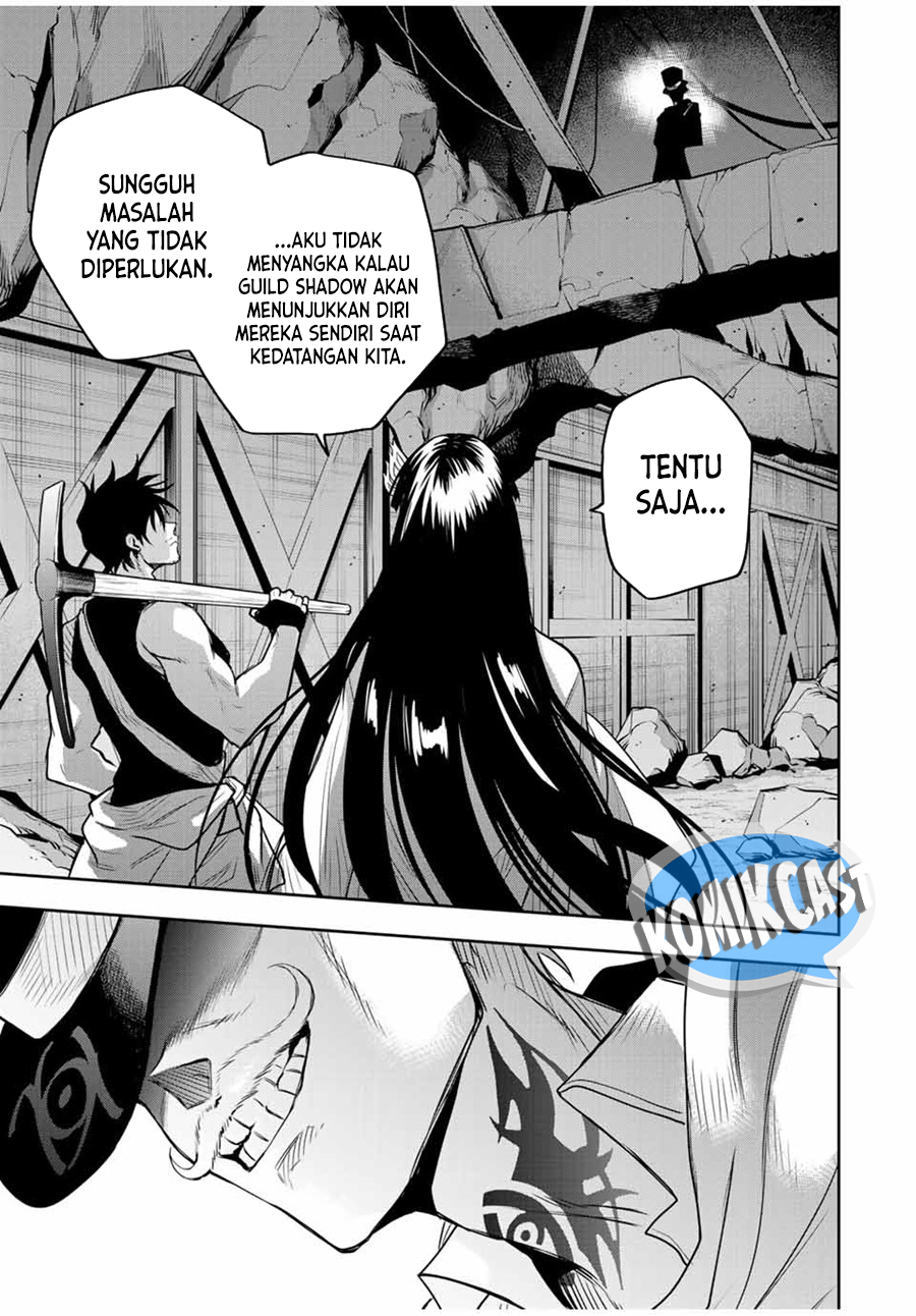 A Court Magician, Who Was Focused On Supportive Magic Because His Allies Were Too Weak, Aims To Become The Strongest After Being Banished Chapter 93 Image 15