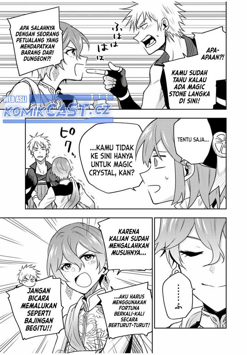 A Court Magician, Who Was Focused On Supportive Magic Because His Allies Were Too Weak, Aims To Become The Strongest After Being Banished Chapter 94 Image 5