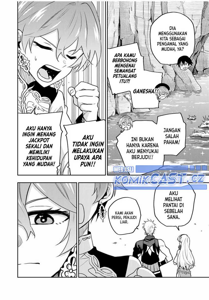 A Court Magician, Who Was Focused On Supportive Magic Because His Allies Were Too Weak, Aims To Become The Strongest After Being Banished Chapter 94 Image 6