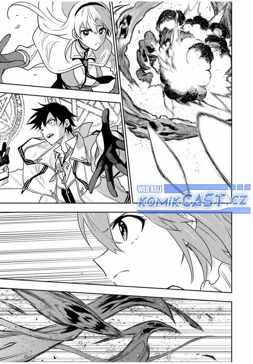 A Court Magician, Who Was Focused On Supportive Magic Because His Allies Were Too Weak, Aims To Become The Strongest After Being Banished Chapter 94 Image 13