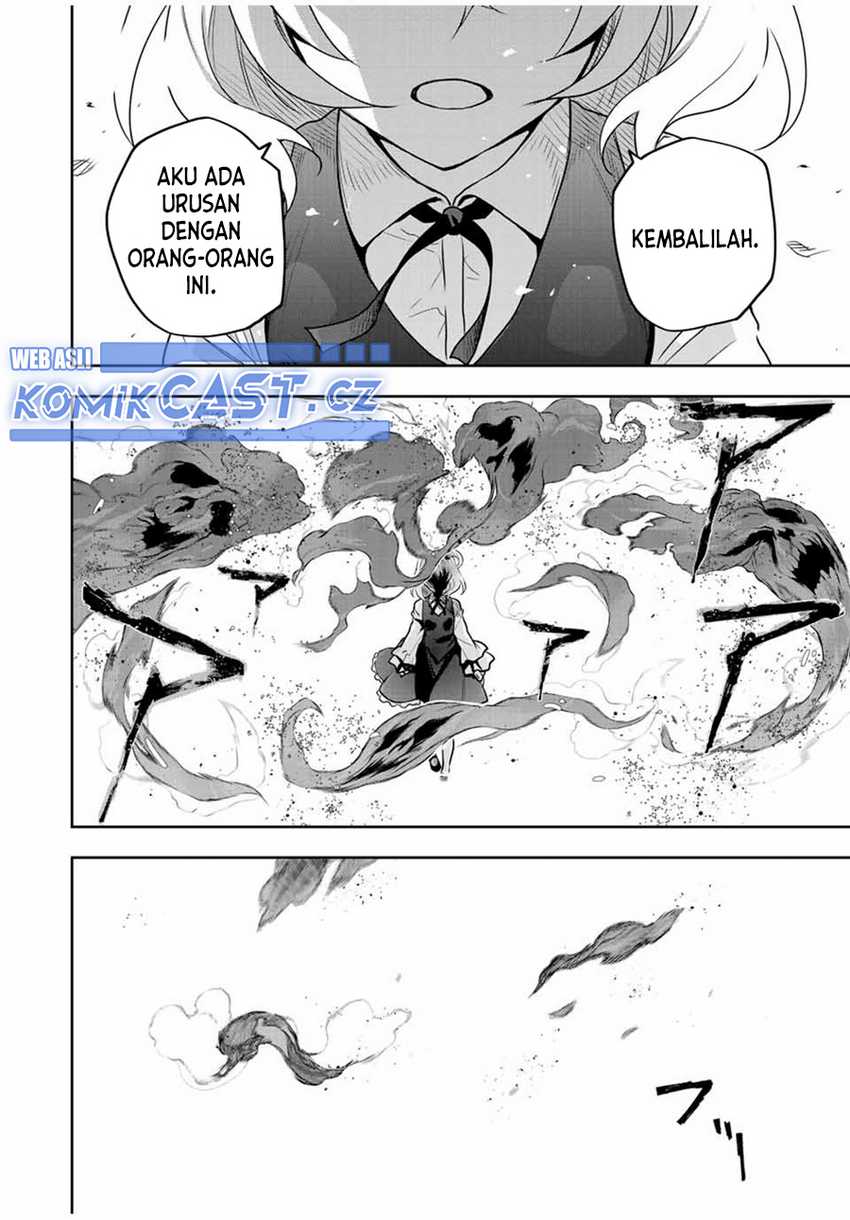 A Court Magician, Who Was Focused On Supportive Magic Because His Allies Were Too Weak, Aims To Become The Strongest After Being Banished Chapter 94 Image 16