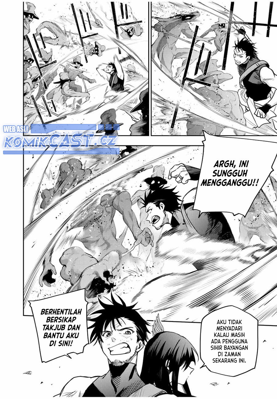 A Court Magician, Who Was Focused On Supportive Magic Because His Allies Were Too Weak, Aims To Become The Strongest After Being Banished Chapter 96 Image 8