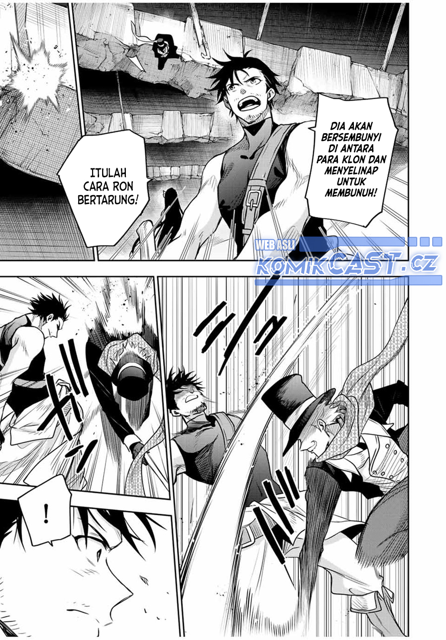 A Court Magician, Who Was Focused On Supportive Magic Because His Allies Were Too Weak, Aims To Become The Strongest After Being Banished Chapter 96 Image 9