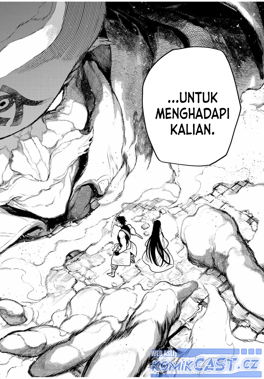 A Court Magician, Who Was Focused On Supportive Magic Because His Allies Were Too Weak, Aims To Become The Strongest After Being Banished Chapter 96 Image 14