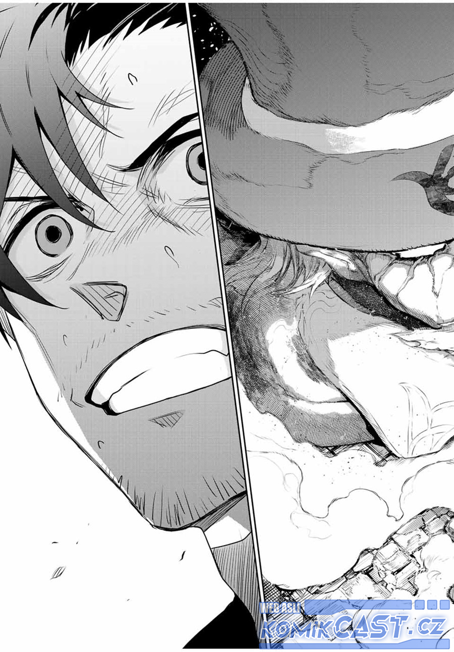 A Court Magician, Who Was Focused On Supportive Magic Because His Allies Were Too Weak, Aims To Become The Strongest After Being Banished Chapter 96 Image 15