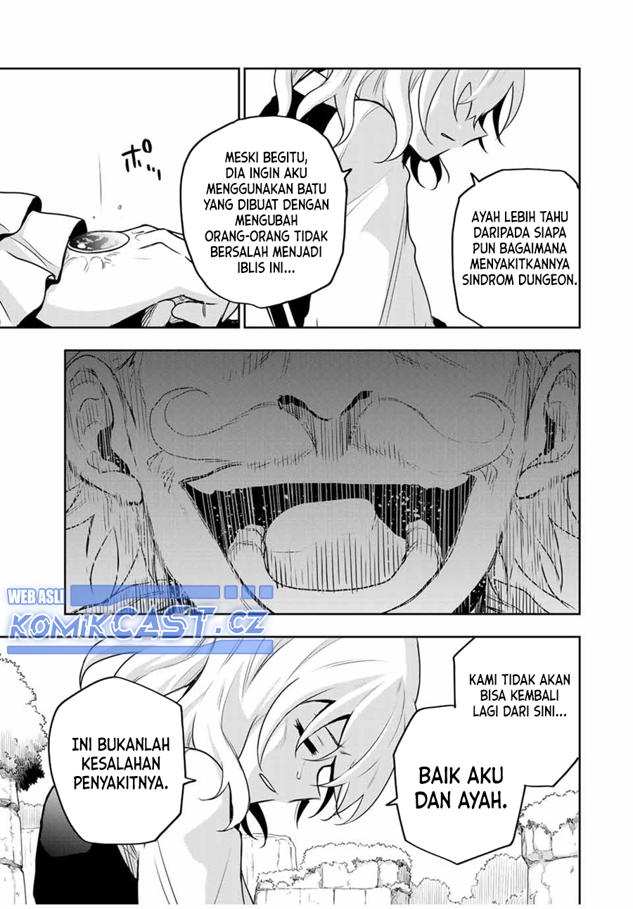 A Court Magician, Who Was Focused On Supportive Magic Because His Allies Were Too Weak, Aims To Become The Strongest After Being Banished Chapter 96 Image 17