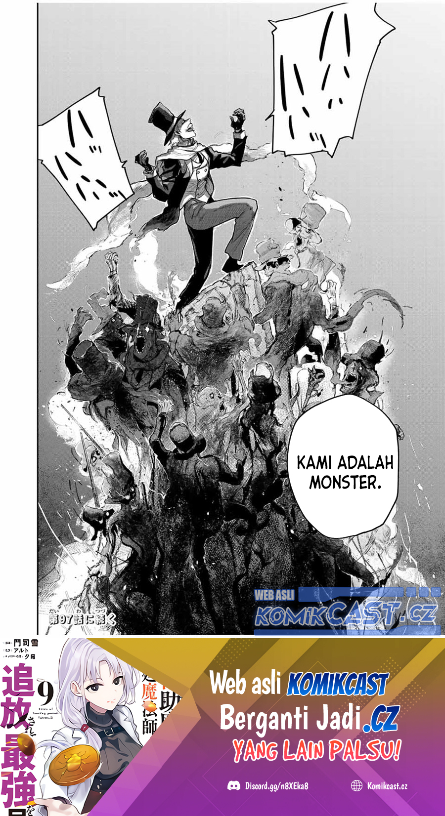 A Court Magician, Who Was Focused On Supportive Magic Because His Allies Were Too Weak, Aims To Become The Strongest After Being Banished Chapter 96 Image 18