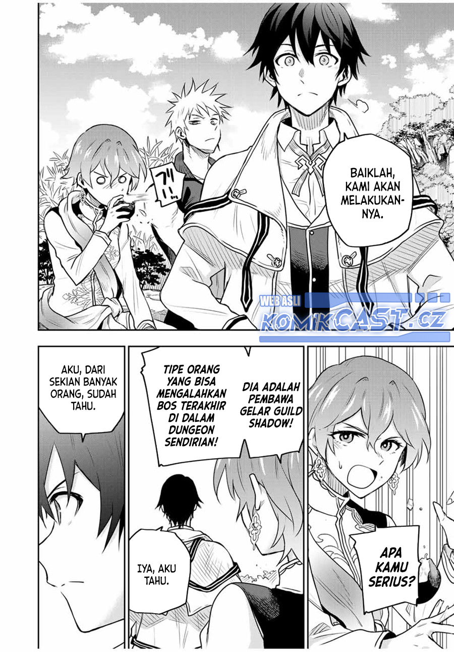 A Court Magician, Who Was Focused On Supportive Magic Because His Allies Were Too Weak, Aims To Become The Strongest After Being Banished Chapter 97 Image 2