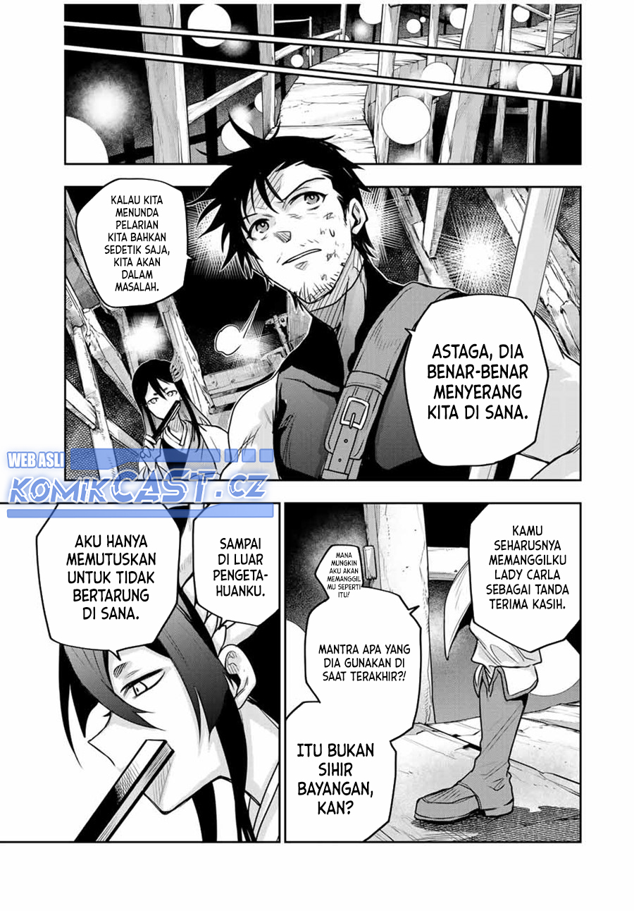 A Court Magician, Who Was Focused On Supportive Magic Because His Allies Were Too Weak, Aims To Become The Strongest After Being Banished Chapter 97 Image 13