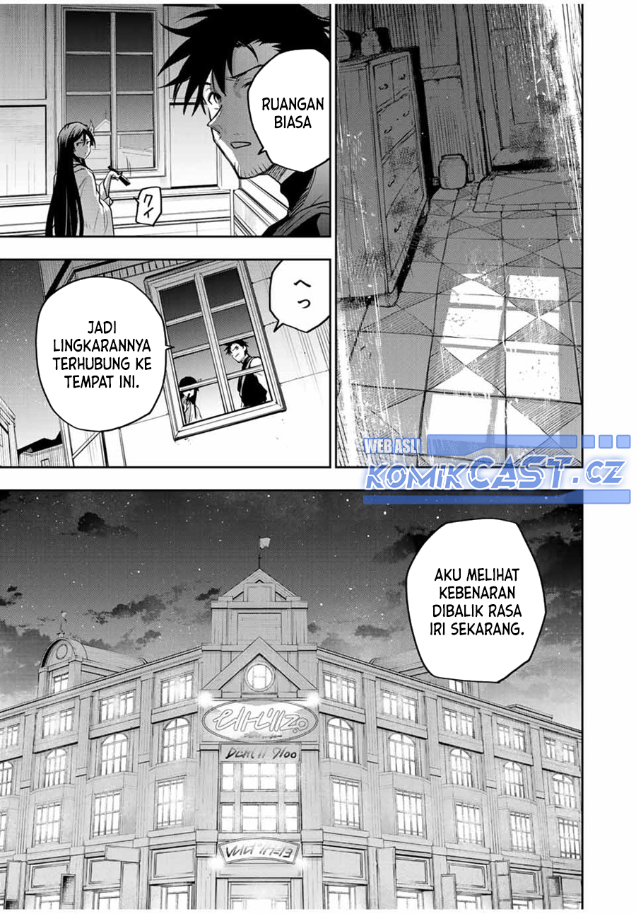 A Court Magician, Who Was Focused On Supportive Magic Because His Allies Were Too Weak, Aims To Become The Strongest After Being Banished Chapter 97 Image 15