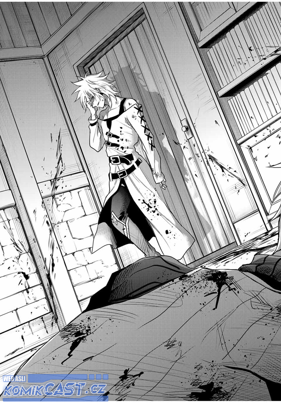 A Court Magician, Who Was Focused On Supportive Magic Because His Allies Were Too Weak, Aims To Become The Strongest After Being Banished Chapter 98 Image 19