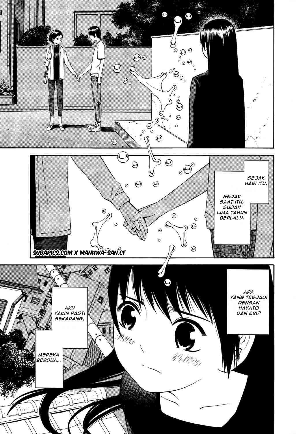 Tsurebito (Companion) Chapter 18 Image 4