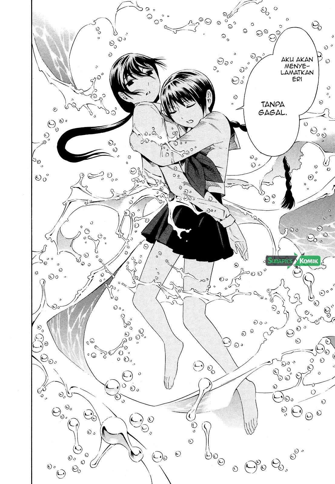 Tsurebito (Companion) Chapter 20 Image 21