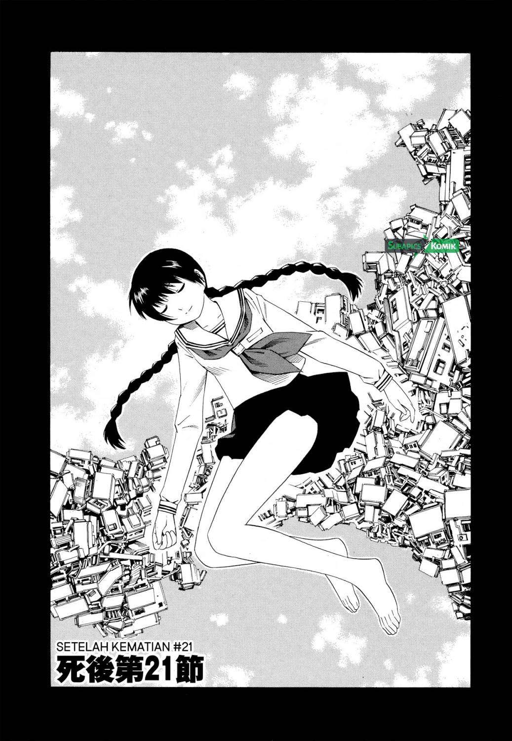 Tsurebito (Companion) Chapter 21 Image 0