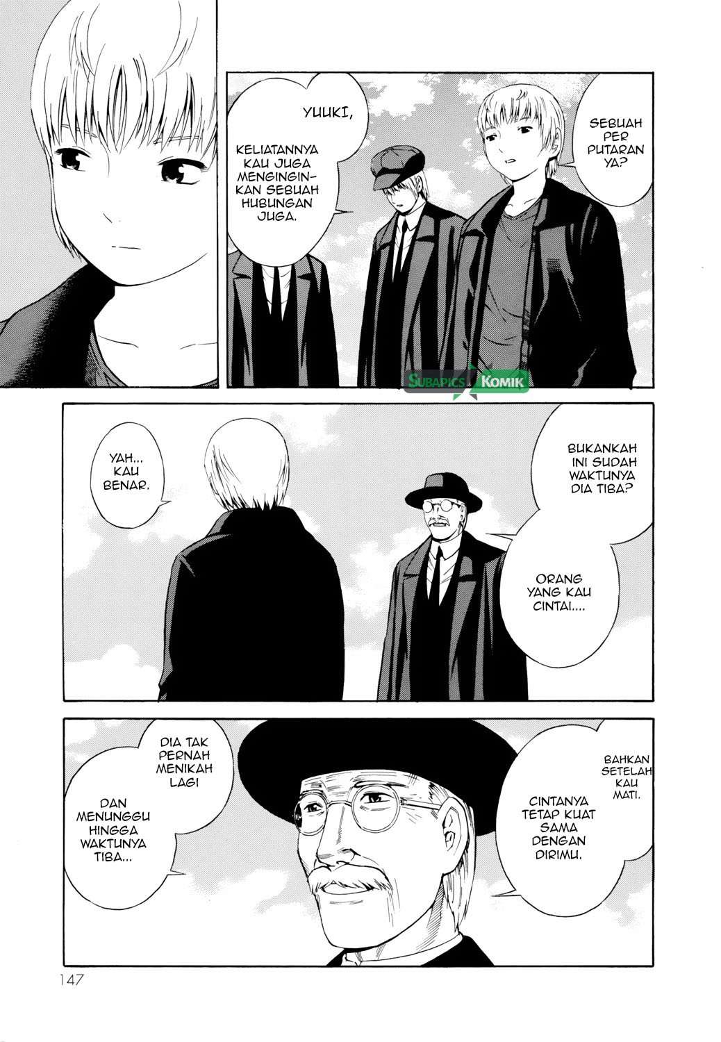 Tsurebito (Companion) Chapter 22 Image 25