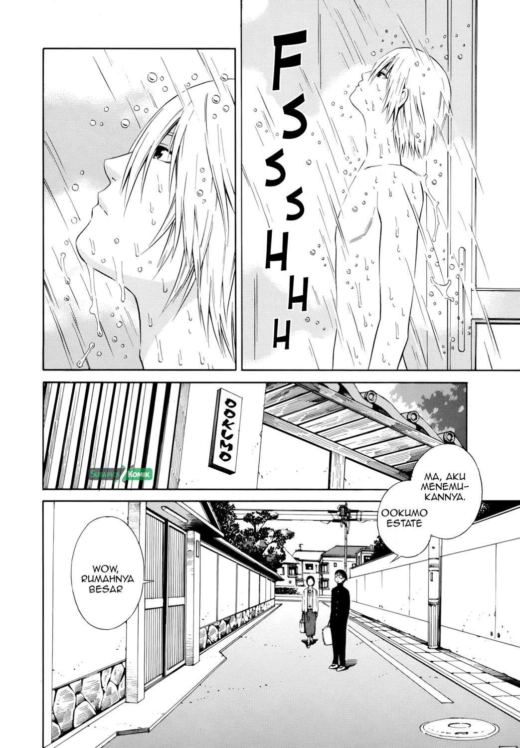 Tsurebito (Companion) Chapter 23 Image 4