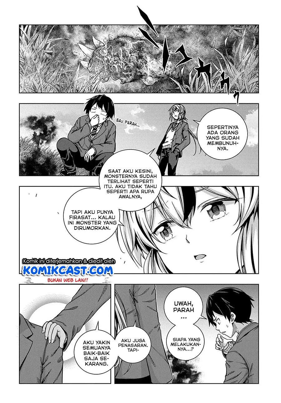 Is it Tough Being a Friend? Chapter 01 Image 11