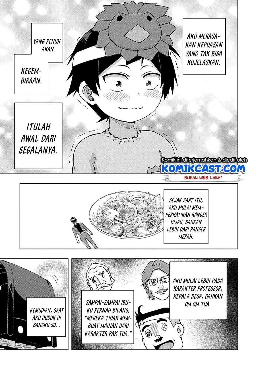 Is it Tough Being a Friend? Chapter 01 Image 19