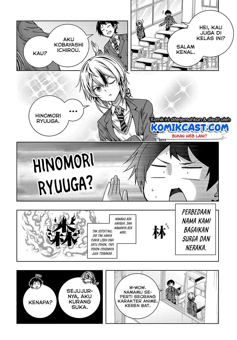 Is it Tough Being a Friend? Chapter 01 Image 26