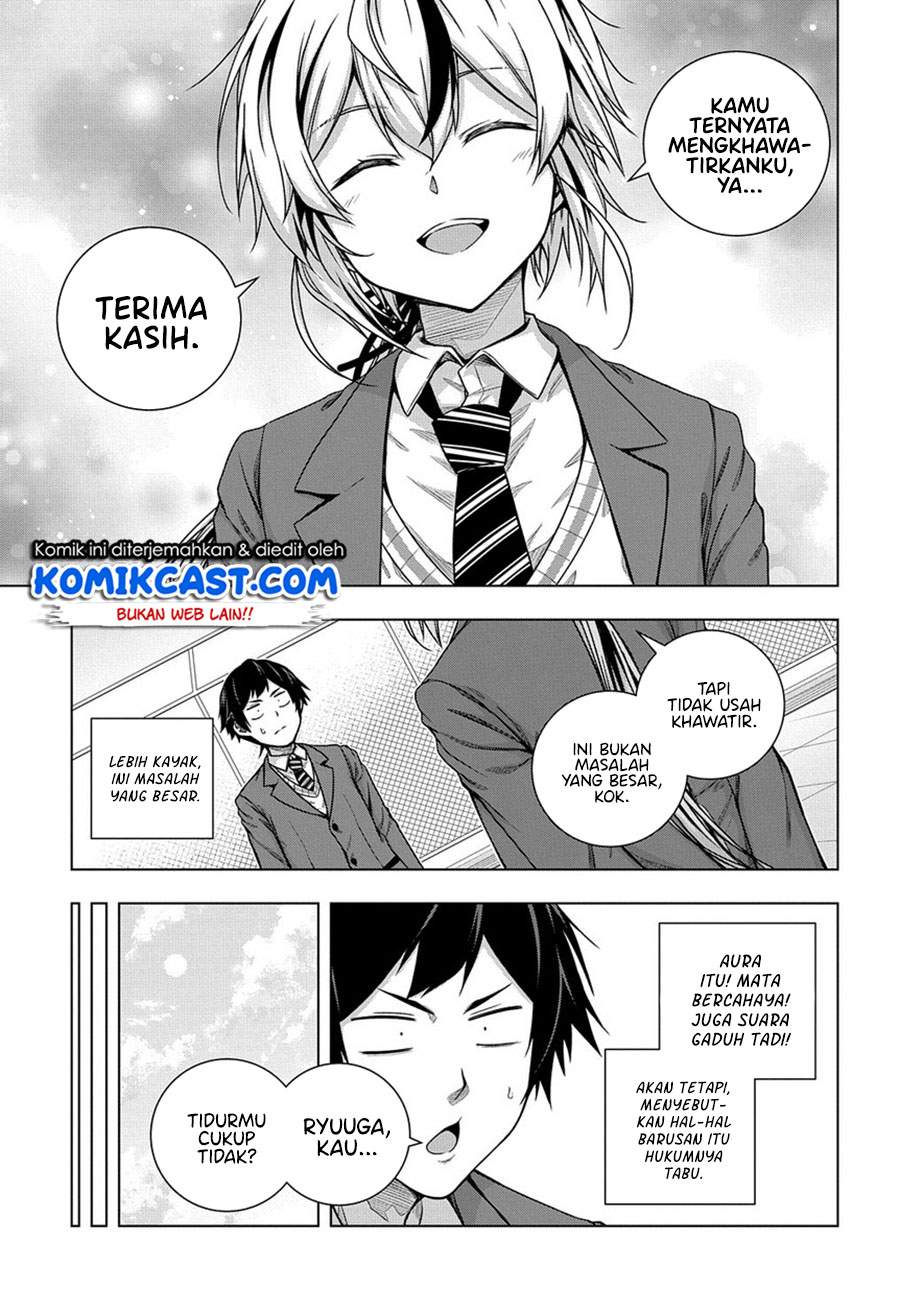 Is it Tough Being a Friend? Chapter 02 Image 9