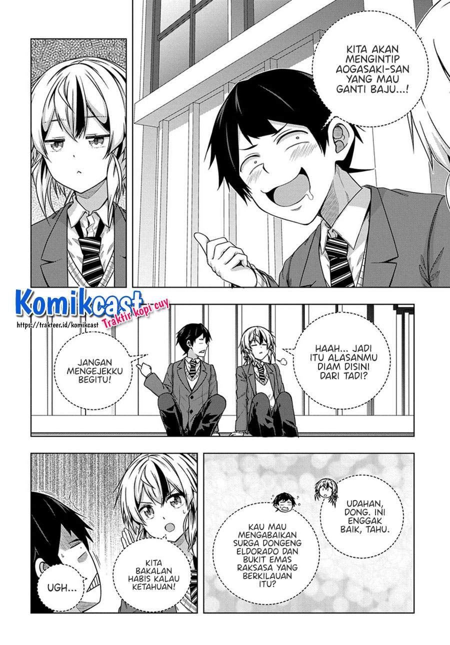 Is it Tough Being a Friend? Chapter 02 Image 21