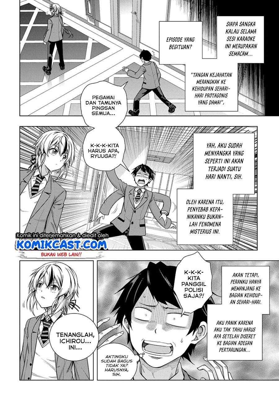 Is it Tough Being a Friend? Chapter 04 Image 2