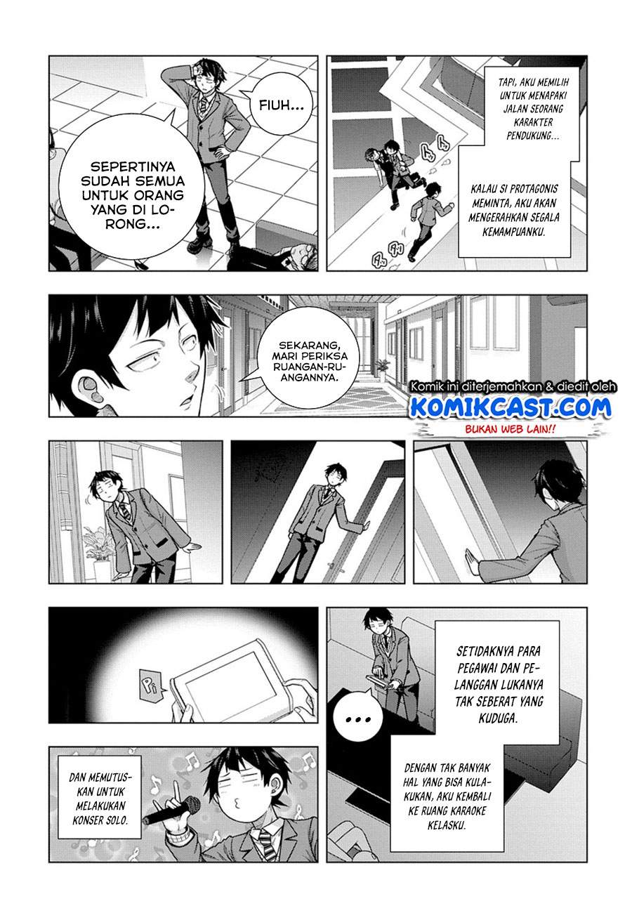 Is it Tough Being a Friend? Chapter 04 Image 7