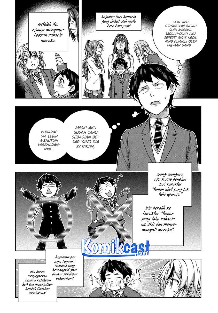 Is it Tough Being a Friend? Chapter 05 Image 2