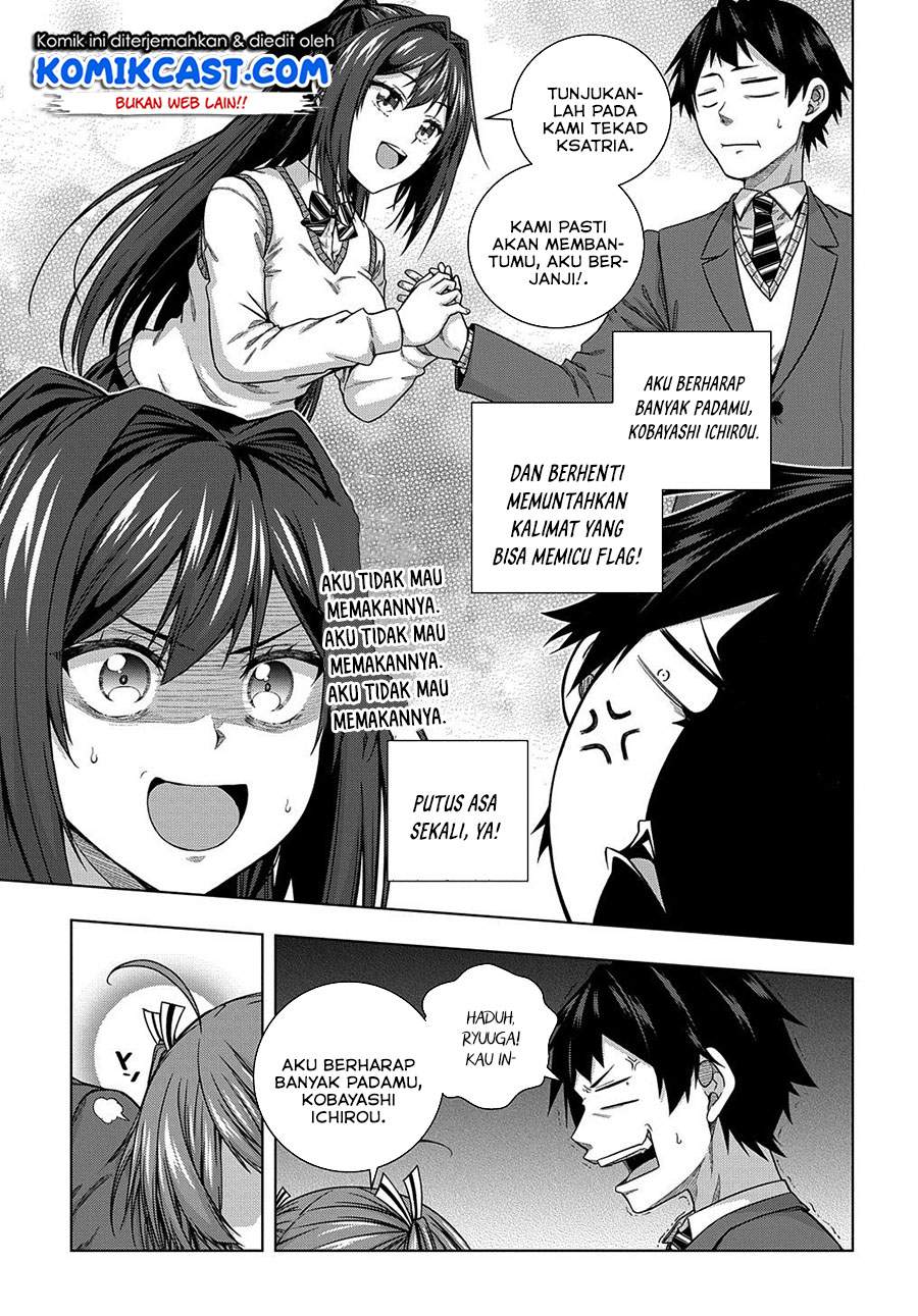Is it Tough Being a Friend? Chapter 06 Image 17