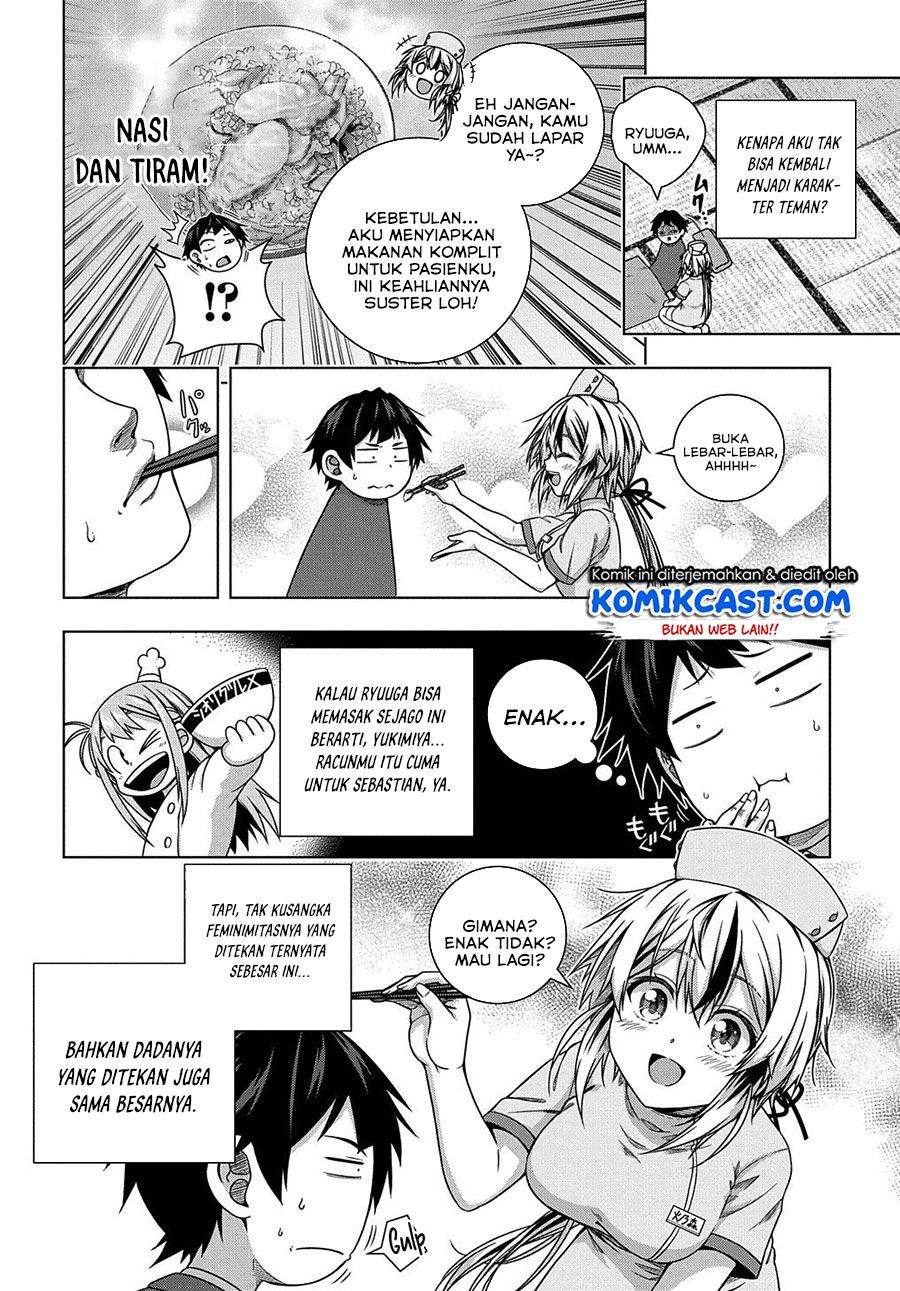 Is it Tough Being a Friend? Chapter 07 Image 4