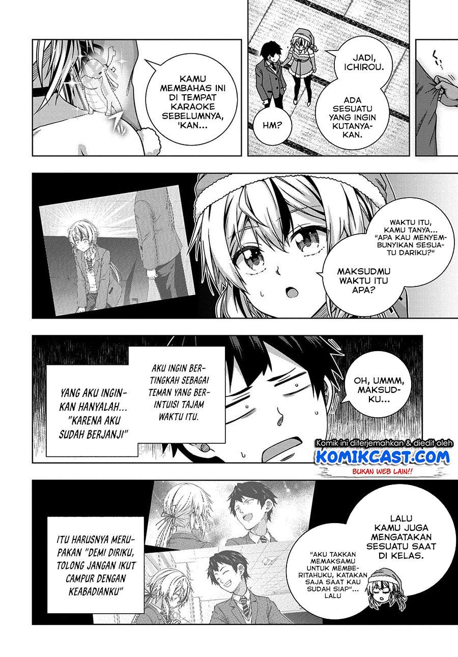 Is it Tough Being a Friend? Chapter 07 Image 20