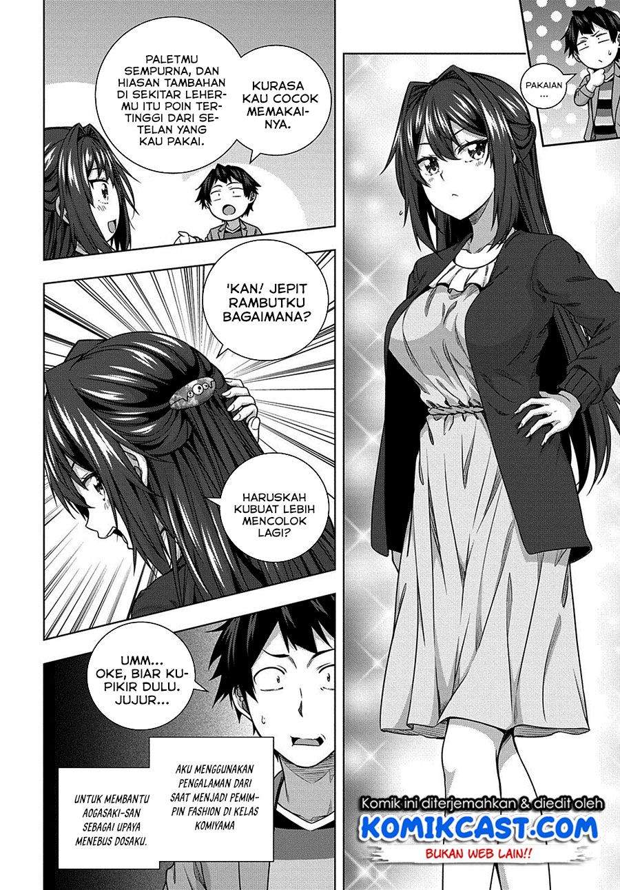 Is it Tough Being a Friend? Chapter 09 Image 17