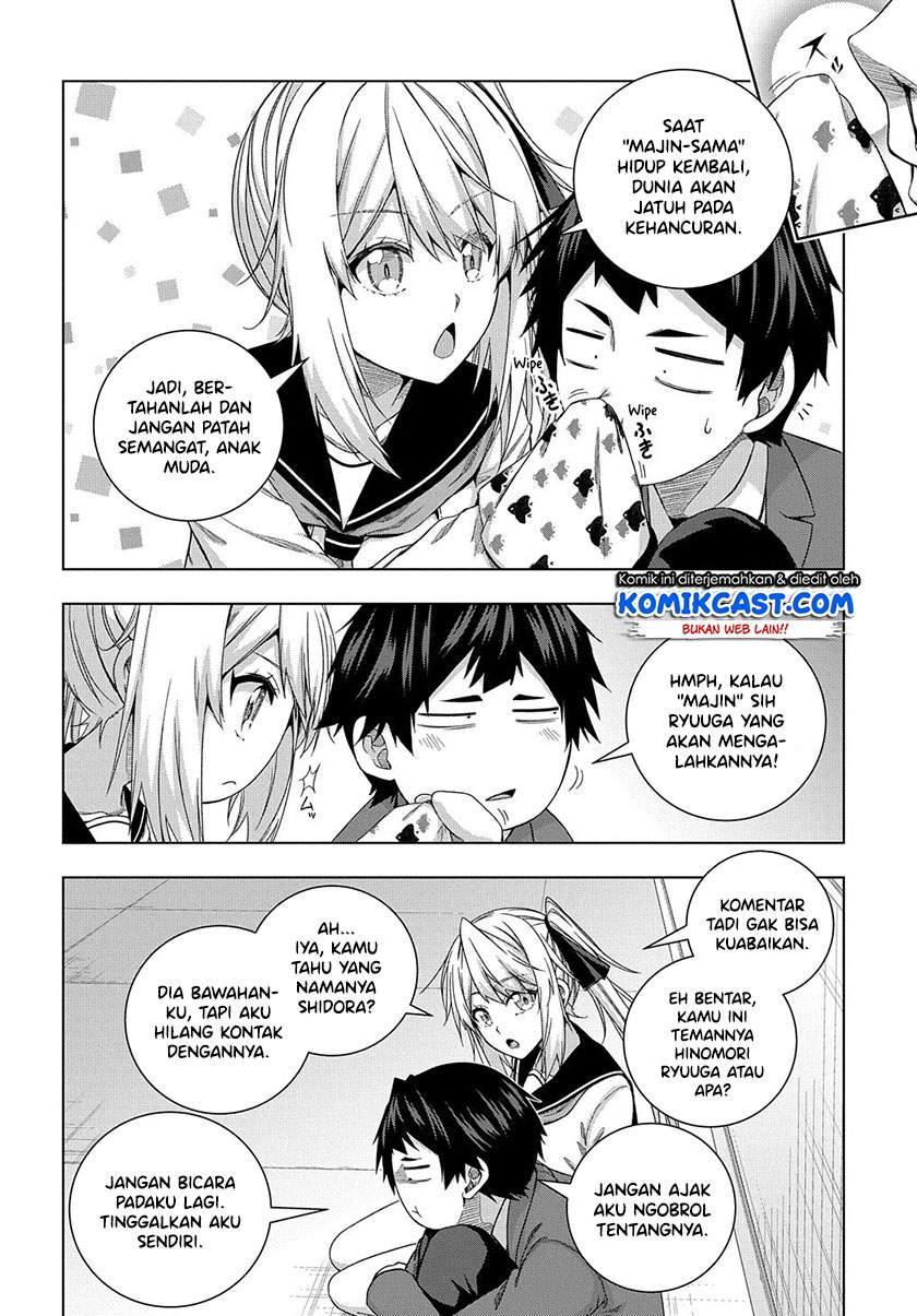 Is it Tough Being a Friend? Chapter 12 Image 20