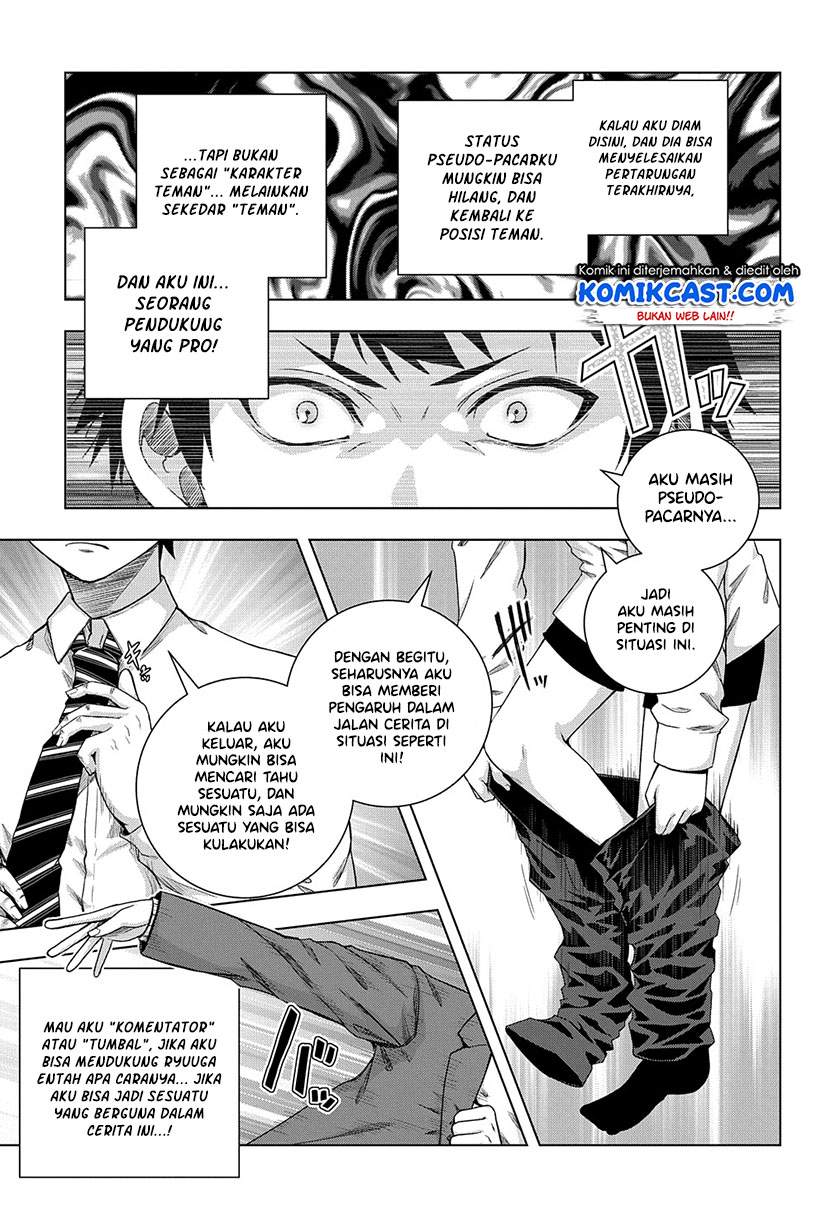 Is it Tough Being a Friend? Chapter 13 Image 7