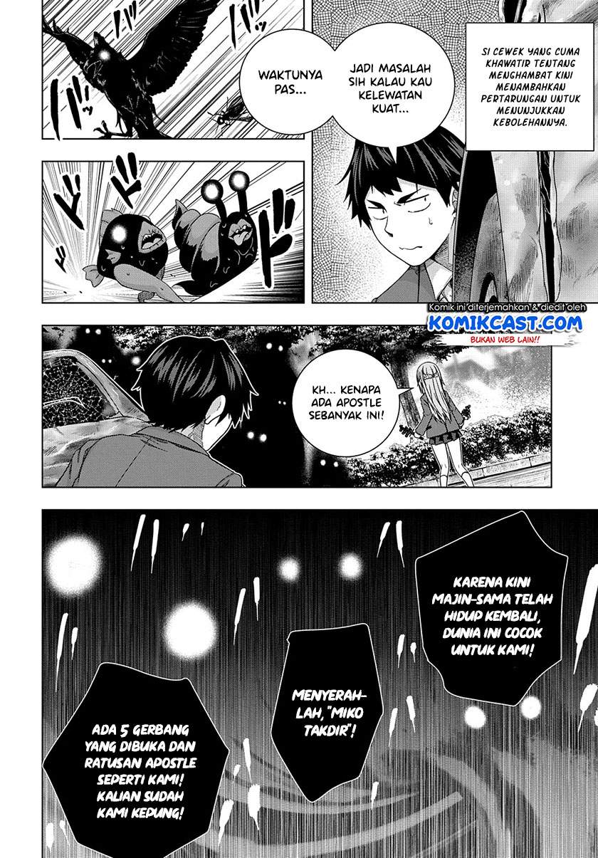 Is it Tough Being a Friend? Chapter 13 Image 14