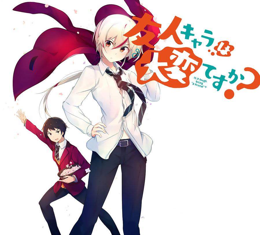 Is it Tough Being a Friend? Chapter 14 Image 1