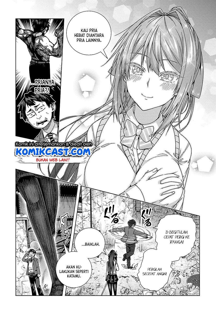 Is it Tough Being a Friend? Chapter 15 Image 9