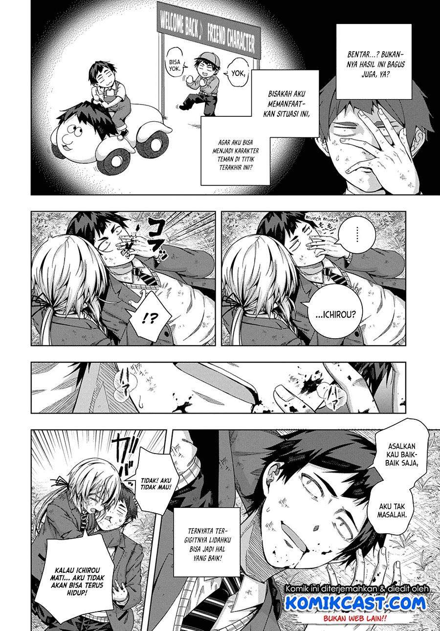 Is it Tough Being a Friend? Chapter 17 Image 3