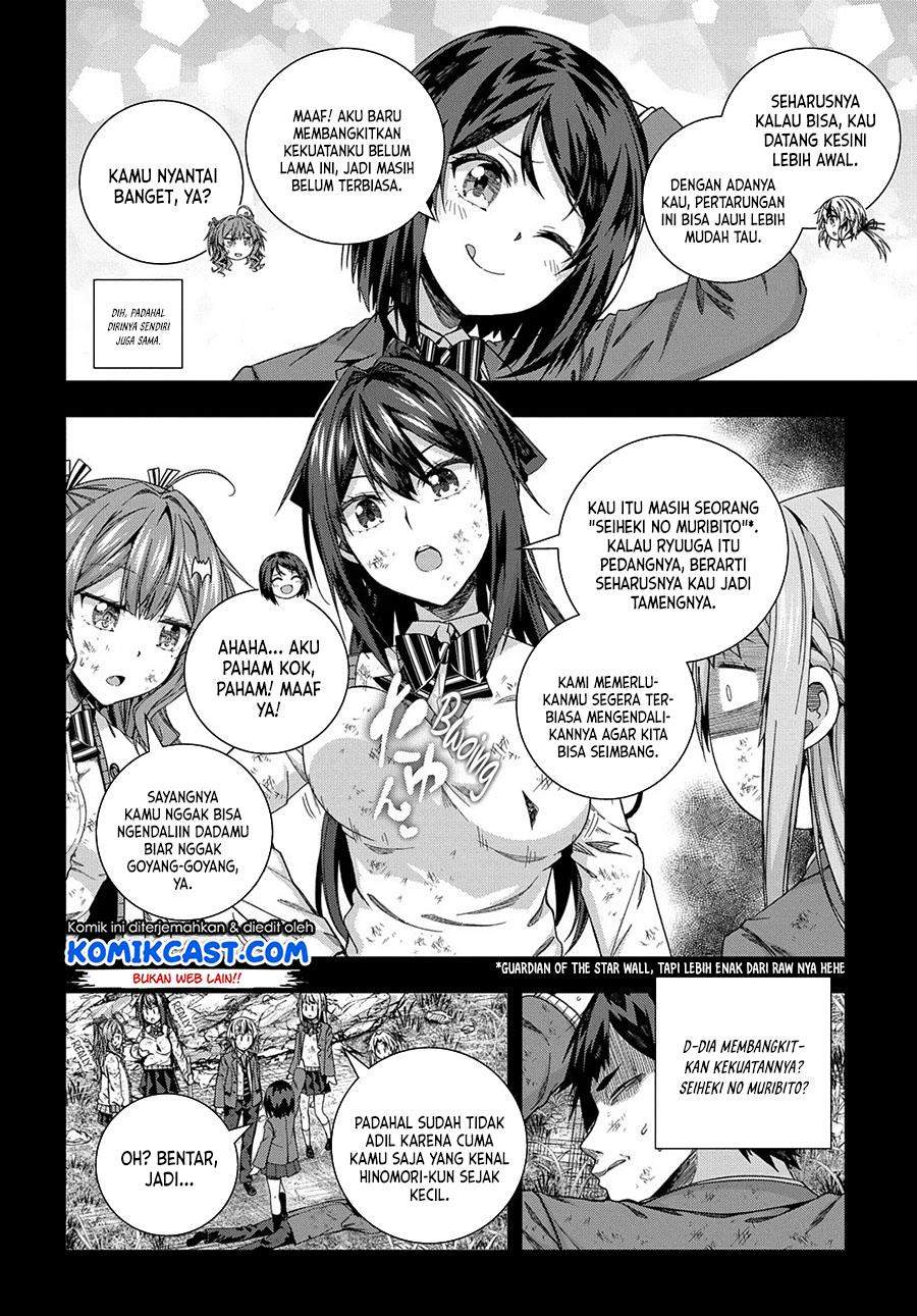 Is it Tough Being a Friend? Chapter 18 Image 10