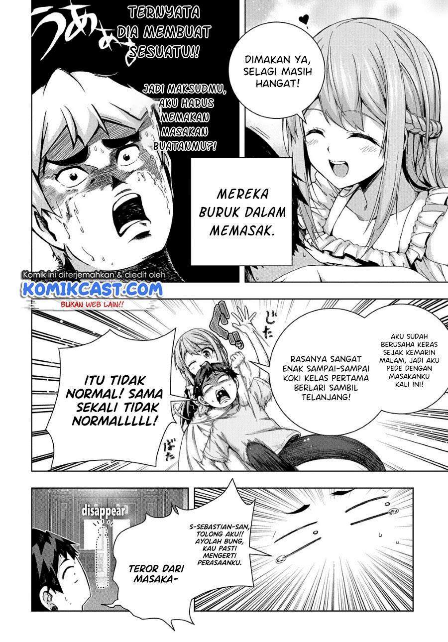 Is it Tough Being a Friend? Chapter 20 Image 18