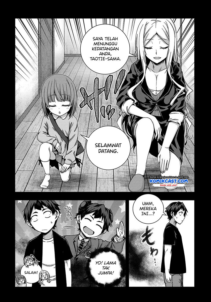 Is it Tough Being a Friend? Chapter 23 Image 6